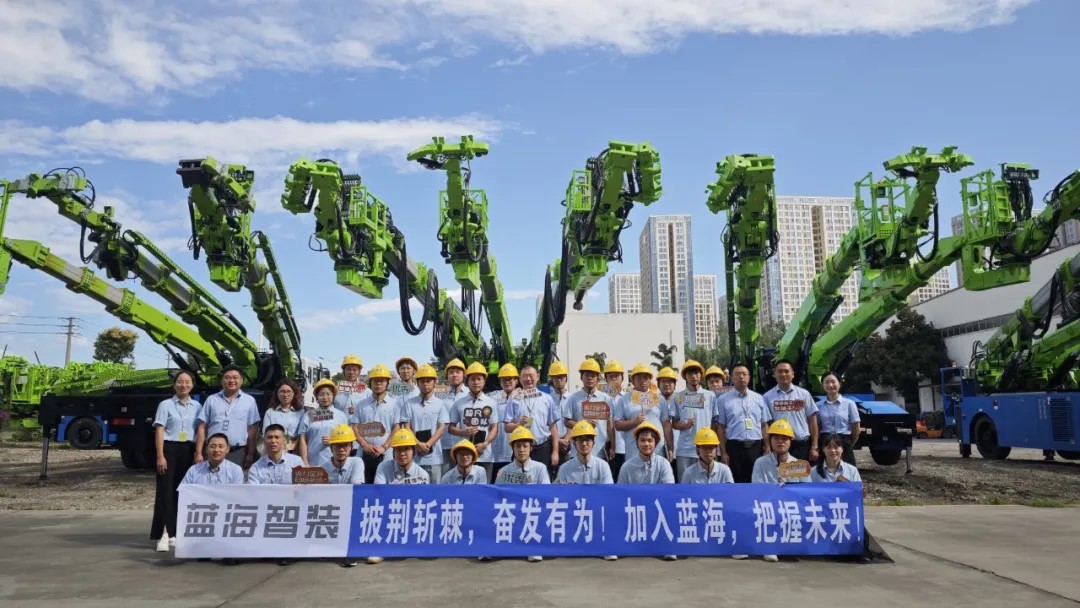 凝“新”聚力 奮進青春—藍海開展2024年應屆畢業生入職培訓!(圖1) 凝“新”聚力 奮進青春—藍海開展2024年應屆畢業生入職培訓!(圖1)