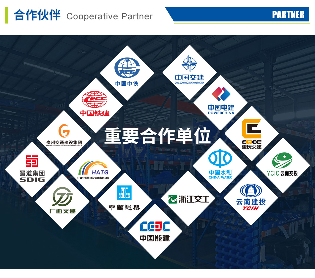 LHP40Q輪式濕噴機械手(圖3) LHP40Q輪式濕噴機械手(圖3)