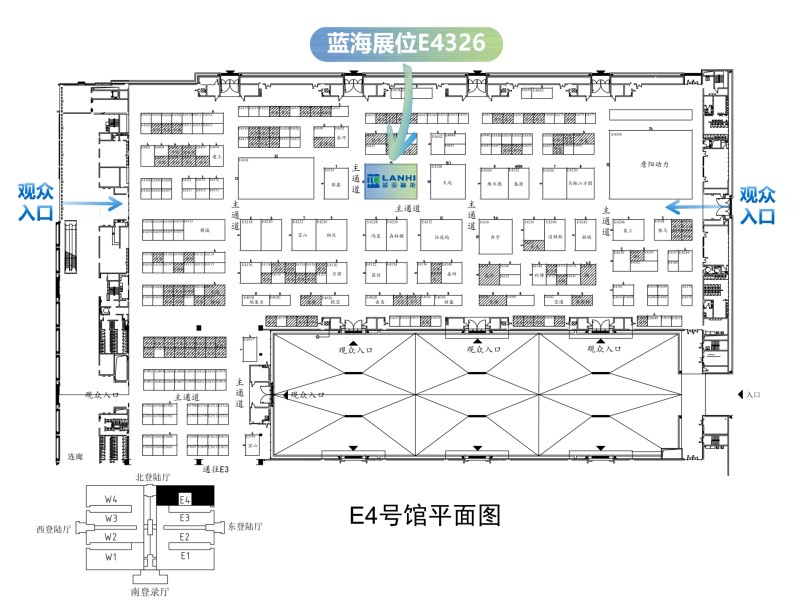 藍海智能誠邀您共赴北京工程機械展BICES 2025!(圖2) 藍海智能誠邀您共赴北京工程機械展BICES 2025!(圖2)